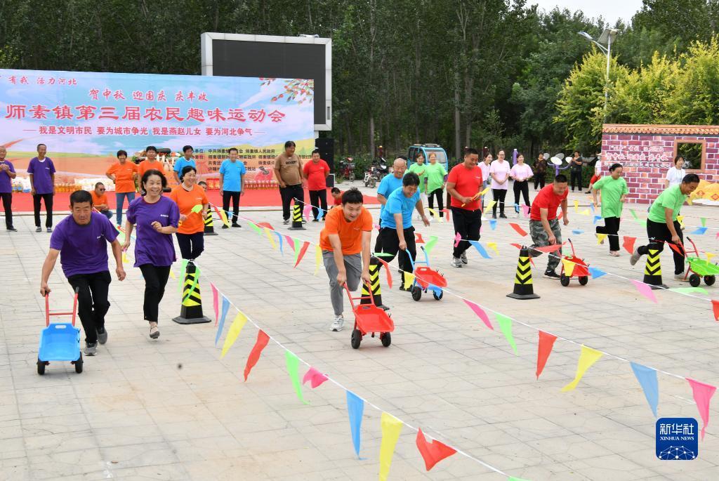 幸运水果机小游戏